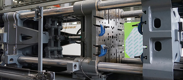 DKM machine 2