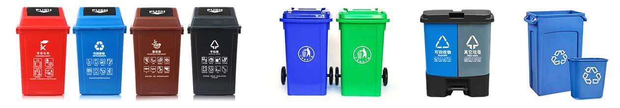 Industrial trash can