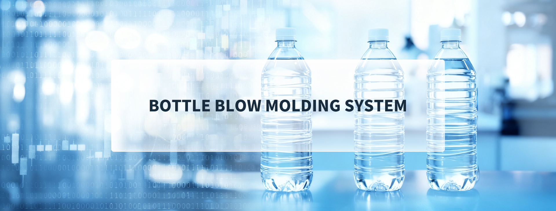Bottle-Blow-Molding-System
