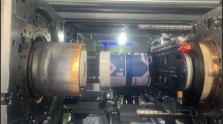 IML Paint bucket production line