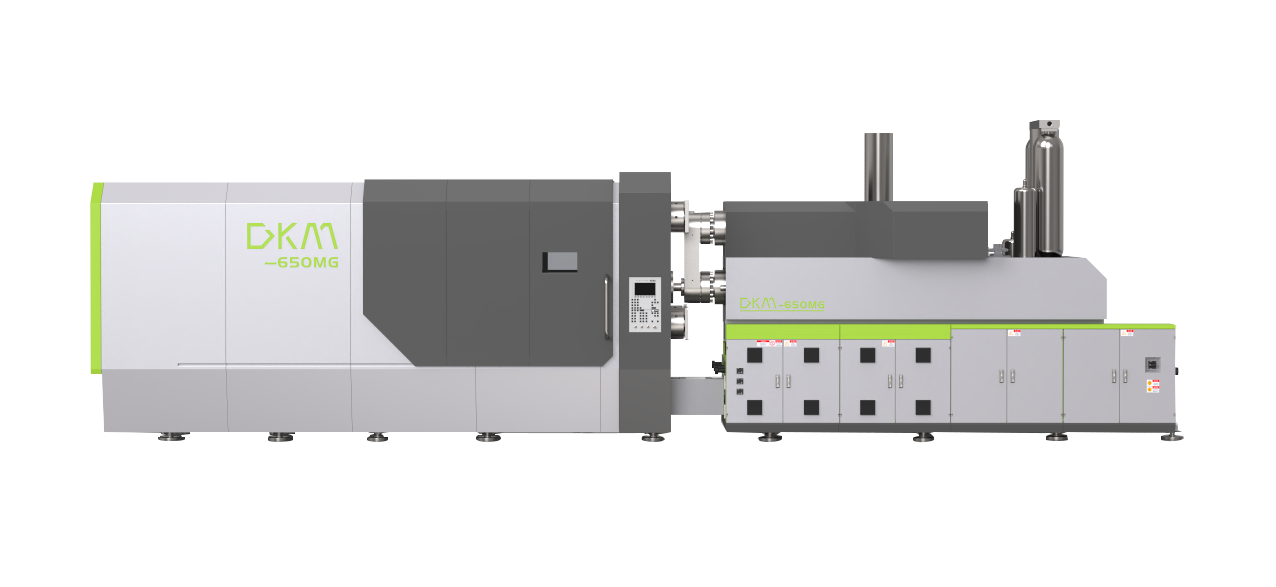 Read more about the article DKM Magnesium-Aluminum Semi-Solid Injection Machine to Be Launched Globally
